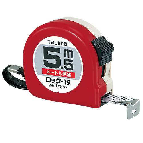巻尺(固定型) コンベックス(ロックタイプ) MEASURE
