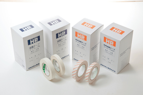 灭菌带(HPsp®) HPsp®滅菌テープ INDICATOR STERILIZE
