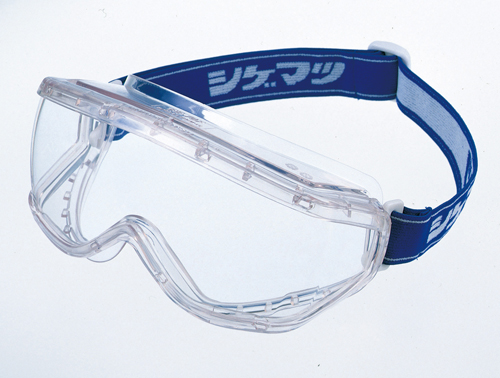 防护镜（护眼式）  保護メガネ(ゴーグル型)  SAFETY GLASSES