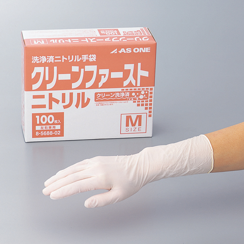 丁腈手套（无粉）  クリーンファーストニトリル(パウダーフリー)  GLOVES NITRILE FOR CR