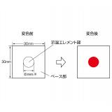 不可逆性　サーモラベル|||ＬＩ－９０　４０枚入/