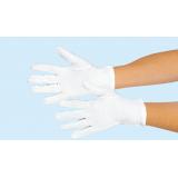 低発塵性手袋　１０双入|||ＭＸ１１１　Ｓ/10个双向输入低防尘手套| | | MX111Ş 