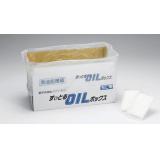 すぃとるＯＩＬボックス　５Ｌ|||ＯＢ－５Ｌ/| | OB-5L油5L箱子拿西迪