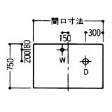 流し台　ＳＮＡ－２１ＡＳ|||９００×７５０×８００/水槽SNA-21AS | | | 900×750×800 