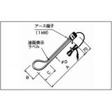 八光　投込みヒーター　Ａ型|||AWA1510　水用　単相100V　1kW/发酵浸入式加热器型A | | | AWA1510水为单相100V 1KW 