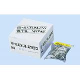 ボンボンタワシ|||１００ｇ　１２入/糖果板刷| | | 100克12输入