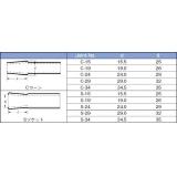 三商印　ＳＰＣ梨形フラスコ|||２００ｍｌ　ＳＰＣ２９/山椒标志SPC梨形烧瓶| | |200毫升SPC29 