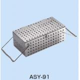 ステンレスパンチング消毒カゴ|||ＡＳＹ－９１Ｌ/不锈钢冲孔消毒筐| | | ASY-91L 
