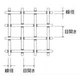 ＴＳ　ステンレス試験用ふるい|||φ３００×１００Ｈ　３．３５㎜/| |Φ300×100H 3.35毫米| TS不锈钢筛试验