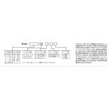 アドバンテック　フィルター|||ＴＣＷ－孔径指定Ｎ－ＰＰＳ/研过滤器| | | TCW-孔大小指定N-PPS 