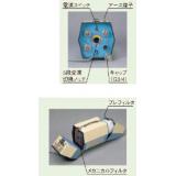 送気マスク|||ＨＭ１２　１人用セット/