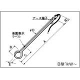 八光　投込みヒーター　Ｂ型|||BWA1230　水用　単相200V　3kW/发酵浸入式加热器B型| | | BWA1230水单相200V 3KW 