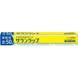 サランラップ|||３０㎝×５０ｍ/