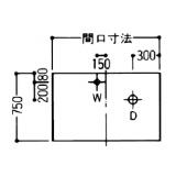 流し台　ＳＮＡ－１１ＡＳ|||６００×７５０×８００/水槽SNA-11AS | | | 600×750×800 