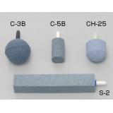 エアーストン|||Ｃ－４Ｂ/气泡石| | | C-4B 