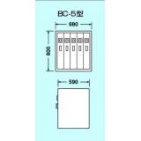 ナガノ　ボトルキャビネット|||ＢＣ－５/长野瓶柜| | | BC-5 