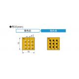 サーモカラーセンサー　不可逆|||９ＭＣ８０　２０枚入/