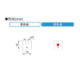 サーモカラーセンサー　不可逆|||１Ｍ１０５　２０枚入/