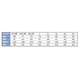 異物混入防止用白衣　長袖コート|||ＭＨＳ３２７　サイズ指定/防篡改白色长袖长袍大衣| | | MHS327尺寸规格