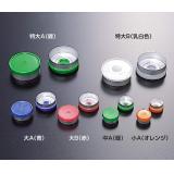 ＮＥＧ　フリップキャップ|||中Ｂ（１００入り）色指定/NEG翻转帽| | |在B（100件）颜色规格