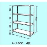 ボード棚（重量用）　４段|||Ｂ－１８１５６０/
