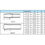 三商　ＳＰＣ三角トラップ|||１００ｍｌ　上部２９下部２９/山椒SPC三角陷阱| | |100毫升顶部29底29 