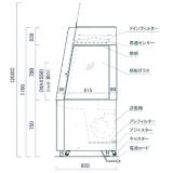 クリーンベンチ（垂直気流型）|||ＶＳ－１００６/