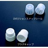 テストチューブ用キャップ|||８５６５　１０００入/试管帽| | | 8565 1000输入