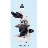 カートン光学　Ｍ９２６５|||生物顕微鏡/纸箱光学M9265 | | |生物显微镜