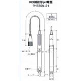 ｐＨ電極　ＫＣｌ補給形|||ＰＨ７２ＳＮ－２１ＡＡ/pH电极氯化钾填充型| | | PH72SN-21AA 
