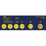 ＳＮＤ　超音波洗浄器|||ＵＳ－７５ＫＳＨ/SND超声波清洗机| | |美75KSH 