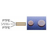 マルエム　スクリュー管ＦＳタイプ|||№３　１００入/FS型マルエム螺纹管| | |№3 100输入