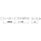 東京技研　防水リボンヒーター|||ＣＲＹ－１/
