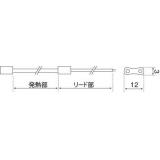 東京技研　防水リボンヒーター|||ＣＲＷ－２/东京技研防水电热带| | | CRW-2 