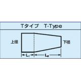 シリコ栓　Ｔ－３８　１入|||（使用上の注意要添付）/
