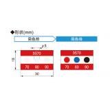 サーモカラーセンサー　不可逆|||３Ｓ８０　２０枚入/