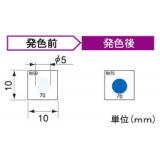 湿度インジケータ|||ＲＨ９０　５０枚入/