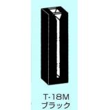 分光光度計用石英セル|||Ｔ－１８Ｍ－ＵＶ－１０/分光光度计石英电池| | | T-18M-UV-10 