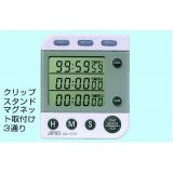 Ａ＆Ｄ　デジタルタイマー|||ＡＤ－５７０１/A＆D数字计时器| | | AD-5701 