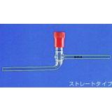 草野　高真空グリースレスバルブ|||ＳＨＶ－８/草野油脂的高真空阀| | | SHV-8 
