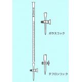 柴田　活栓付ビューレット　茶|||５０ｍｌ　硝子コック付/柴田活塞缩二脲茶| | | 50ml玻璃公鸡