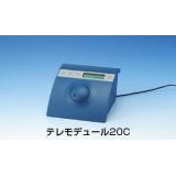 リモートドライブ電磁スターラー用|||ﾃﾚﾓﾃﾞｭｰﾙ２０Ｃ　ＨＰ９０４３０/远程驱动器电磁搅拌器| | |远摄模块20C HP90430 