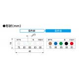 サーモカラーセンサー　不可逆|||５温表示　５ＦＣ１００　２０枚入/