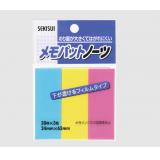 メモパットノーツ|||３色　２４×６５㎜　９０枚入/