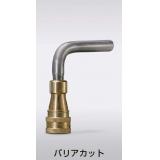 ハイバキューム缶・キミツ|||０２０－ＳＳ　２０Ｌ/高真空罐和保密| | | 020-SS 20L 