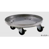 ハイバキューム缶・キミツ|||０２０－ＳＳ　２０Ｌ/高真空罐和保密| | | 020-SS 20L 