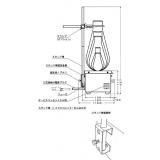 三商　ＳＡ－３００|||強力スターラー/山椒SA-300强大的搅拌器| | | 