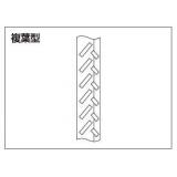 百葉箱　小型４号　スチール脚|||複葉型　Ｈ４－ＨＦ＋Ｈ４－Ｆ/仪器收留小4号钢腿| | | | |双翼型H4-HF + H4-F的