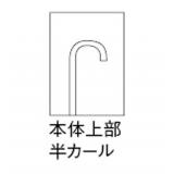 化学用ビーカー　両手付|||２００Ｌ/化学烧杯中，用双手| | | 200L 