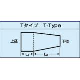 シリコ栓　Ｔ－７６　１入|||（使用上の注意要添付）/